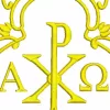 Matriz de Bordado - Px Alfa E ômega (10073) - Image 3